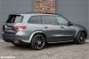 Mercedes-Benz GLS-Klasse Thumbnail 3